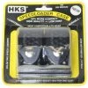 HKS Case Basket Weave Medium -Accessories Sales Store HK203BWM e1602093372876