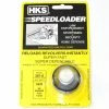 HKS Speed 38-357 S&W -Accessories Sales Store HK587A e1602102926656 scaled 1